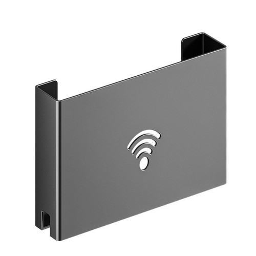 Wifi router storage box - router,